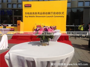 金蚂蚁专业 助力杭州企业腾飞的公关与商务咨询专家