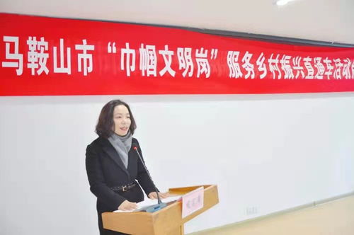 岗村结对，服务直达 商务信息咨询服务的创新实践与价值