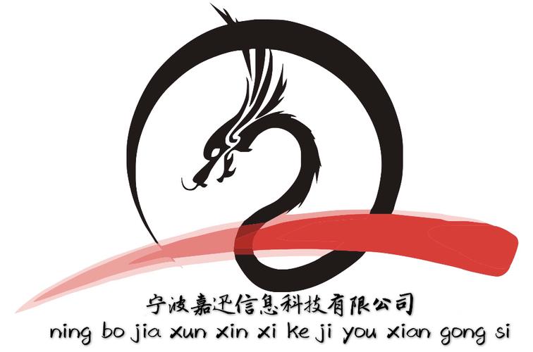 技术服务,技术转让;通讯设备,计算机,计算机软硬件,办公用品,电子产品