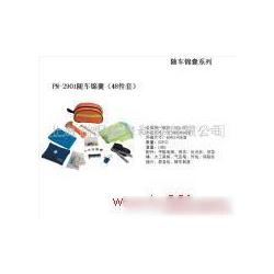 商务咨询服务 批发、供应与厂家的全面解析